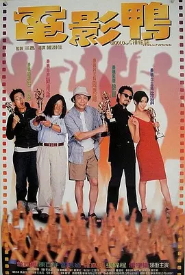 黄色片在线免费观看