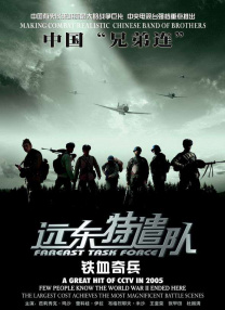 六月丁香丫丫