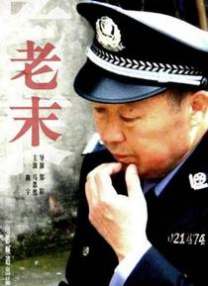 久草高清视频